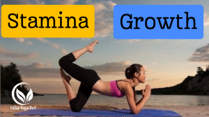 How to increase Stamina स्टैमिना कैसे बढ़ाएं थकान दूर करने के तरिके